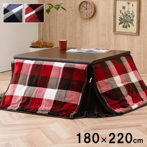省スペースこたつ布団 180×220cm こたつ掛け布団 撥水 コンパクト 収納