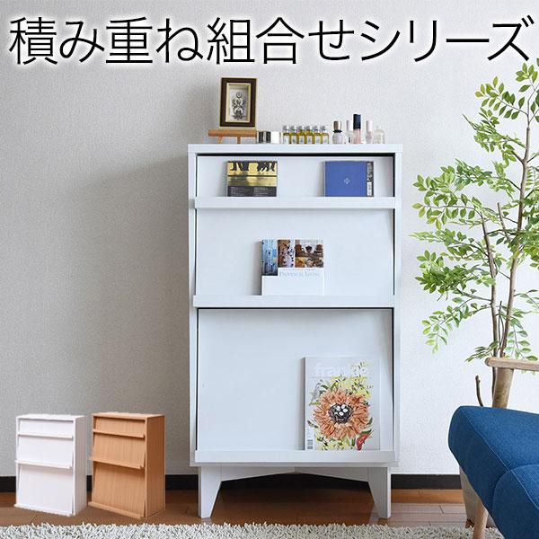 おしゃれなフラップ扉付き本棚｜完成品・大容量収納・ディスプレイラック ディスプレイラック 6BOX 扉付き cd dvd 雑誌 が ディスプレイ 可能な