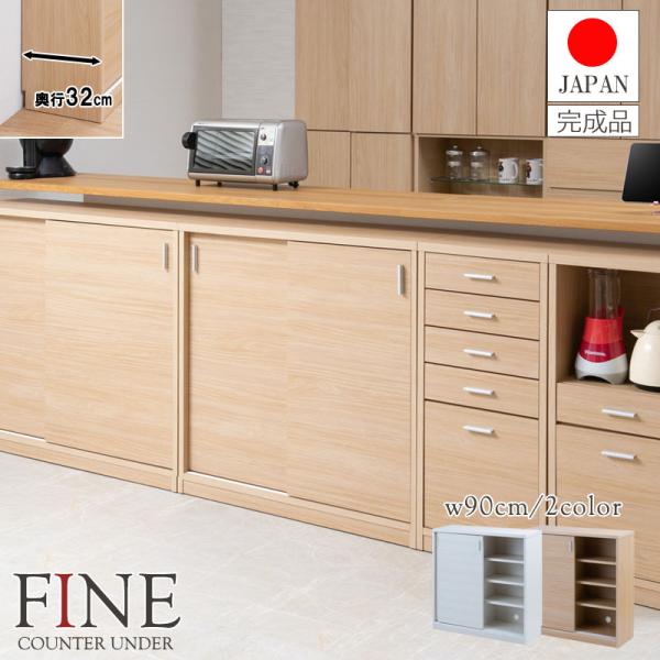 fanrico_nsr-si-0003-0007