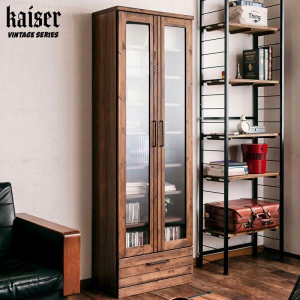 ■商品の仕様/前板：天然木パイン材（オイル塗装）、その他：プリント紙化粧繊維板■商品サイズ/本体：（約）幅60×奥行31.5×高さ177.5cm■内寸/扉：（約）幅55×奥行26×高さ（上）72（下）74cm、引出し：（約）幅50.5×奥行...