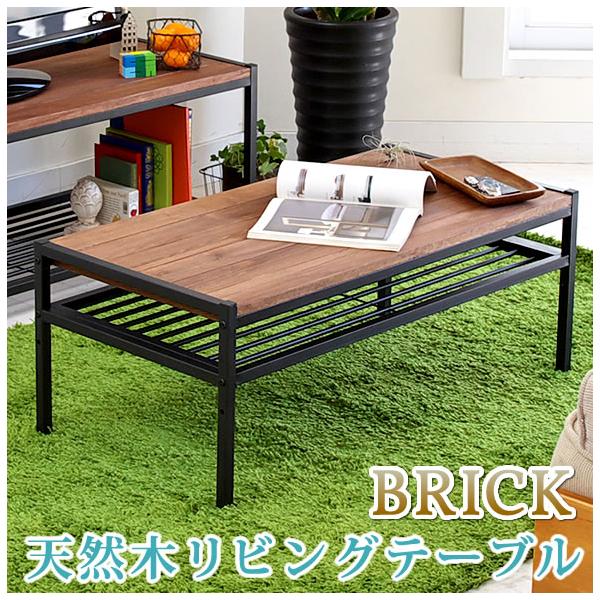 【90cmx45cm】天然木棚付きローテーブル　【1点物】 fanrico_sms-nt-900brp