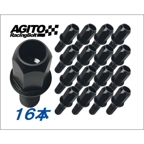 16本】AGITO レーシングボルト 17HEX M14xP1.25 首下28mm