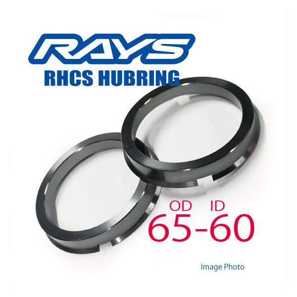 RAYS(レイズ) ツバ付き ハブリング 2個セット 外径65mm-内径60mm用 ★ニッサン 4穴 PCD100 RHCS-6560-2P