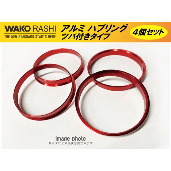 fans-shop_wako-7365