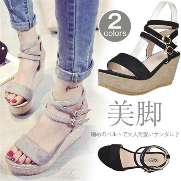 サンダル 靴 シューズ くつ レディース ウエッジソール 安い 春夏 厚底ウェッジ サンダル アンクルストラップ 歩きやすい コンフォートサンダル ストラップ Buyee Buyee Japanese Proxy Service Buy From Japan Bot Online