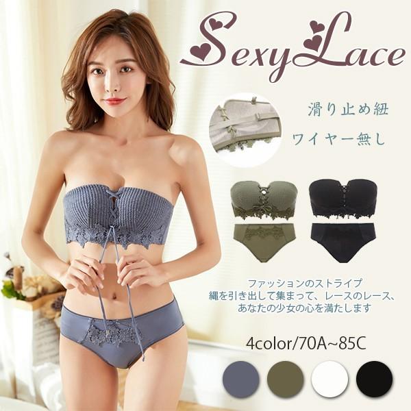 ブラジャー ノンワイヤー シームレスブラ ノンワイヤーブラ ワイヤレスブラ 1 2カップ 大きいサイズ 美胸 Hz Hdk 松田商事 通販 Yahoo ショッピング