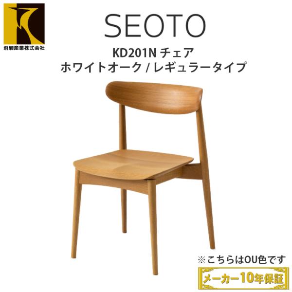 ˎY HIDA SEOTO `FA KD201Ni / zCgI[N / M[TCYji ZIg LccL}[N HIDA ˂̉Ƌ