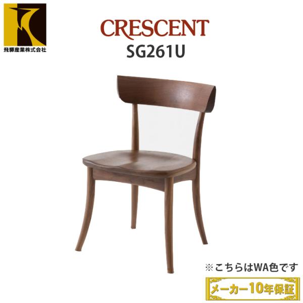 ˎY HIDA CRESCENT `FA SG261Ui / EHibgށjNZg LccL}[N HIDA ˂̉Ƌ