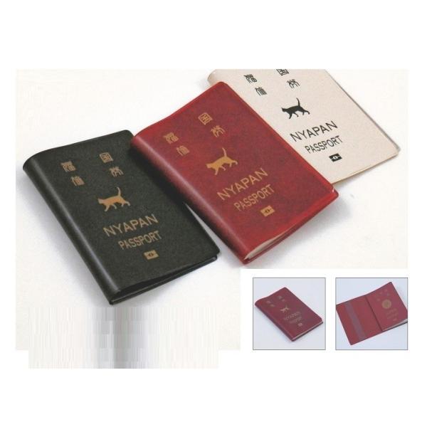 TXT ヨーロッパ VIP 特典 パスポートカバー Amazon.co.jp: [ZIAYI] パスポートケース タヌキとキツネ