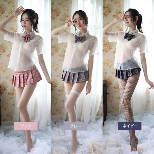 ●商品説明一瞬悩殺！女子高生コスチュームです。透け感が強い素材でボディラインがチラッと覗き、最高にセクシーなJKに変身！可愛いマイクロミニスカートとスコットランド風の蝶ネクタイは学園雰囲気を充分に楽しめます。ネイビー/グレー/ピンクの3色選...