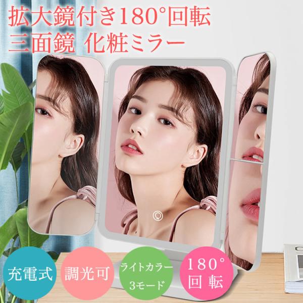 ϋ Oʋ σ~[ ~[  D~[ LEDCgt ܂肽 2{ 3{g勾t 180x] dr USBd 3F g勾 USBuv