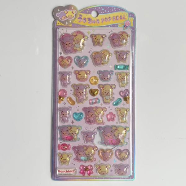 モンチッチ うるちゅるポップシール モンチッチ／スウィートロリポップ 正規品
