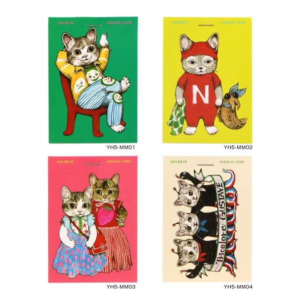 ホルベイン ヒグチユウコ 2024コラボ・ミニメモ帳 ねこたち 4種セット