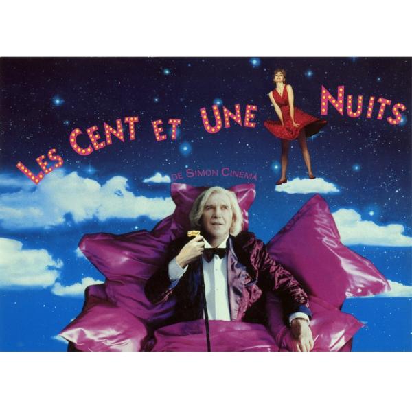 AjGXE@_ |XgJ[h S VEVl} Post Card mosaique Les Cent et une nuits