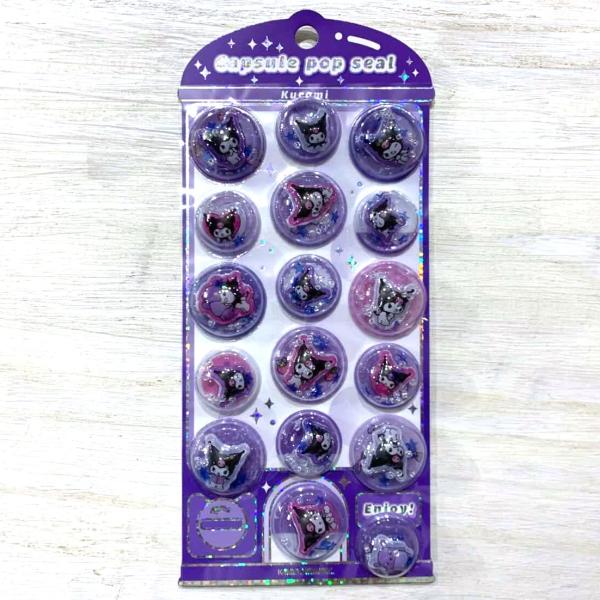 サンリオ カプセルポップシール クロミ 正規品