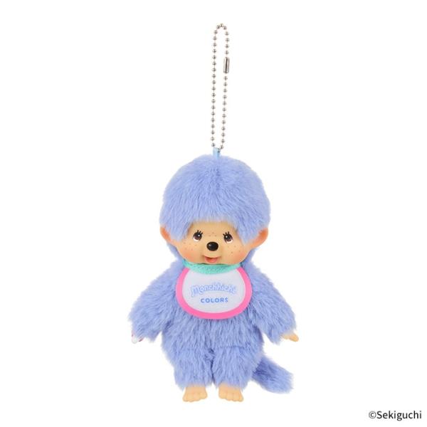 セキグチ モンチッチ モンチッチCOLORS キーチェーン ブルー