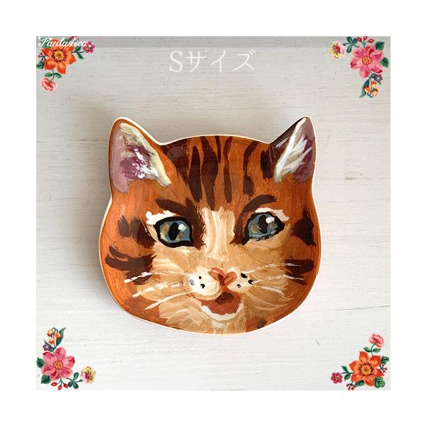 Nathalie Lete（ナタリーレテ） ダイカット・プレート コキャン S