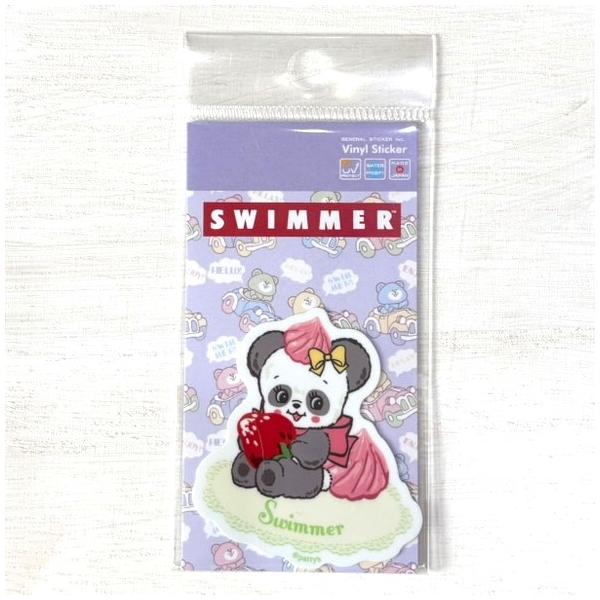 SWIMMER（スイマー） レトロアニマル・ミニ・ダイカット・ステッカー