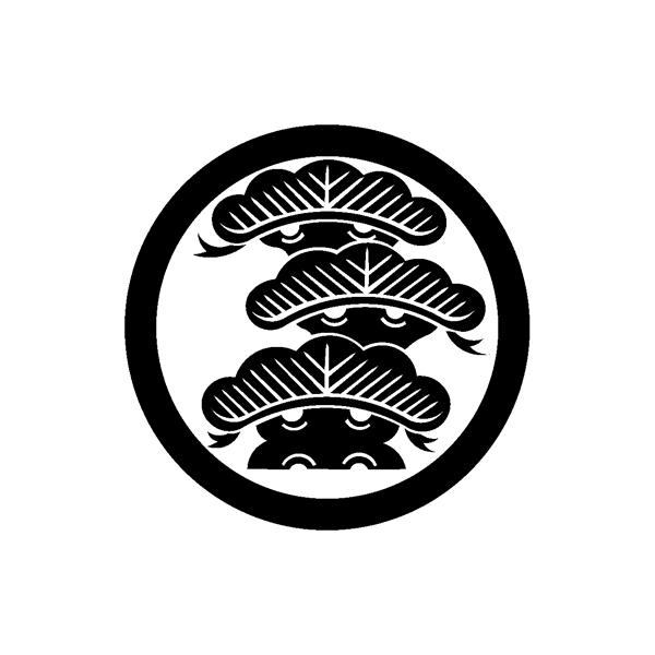 家紋ステッカー カッティングステッカー 254 丸に荒枝付き右三階松 13cm Buyee Buyee Japanese Proxy Service Buy From Japan Bot Online