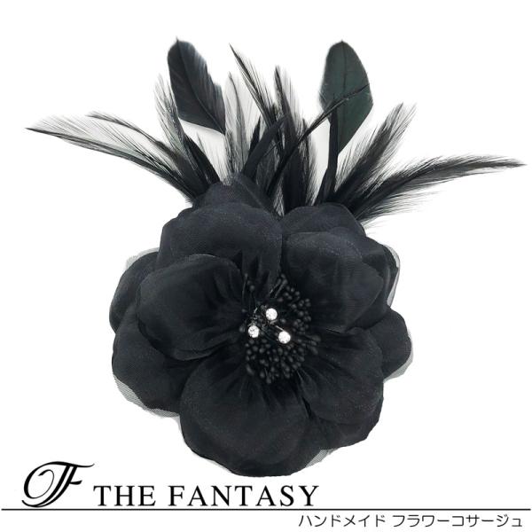 RT[W w tH[} 2way RT[W Ǝ    ݌Ɉ|Z[ V[ Ώ fh7018bk