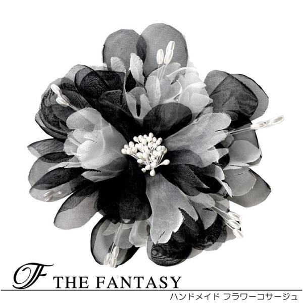 RT[W w tH[} 2way RT[W Ǝ    ݌Ɉ|Z[ V[ Ώ fh7025webk