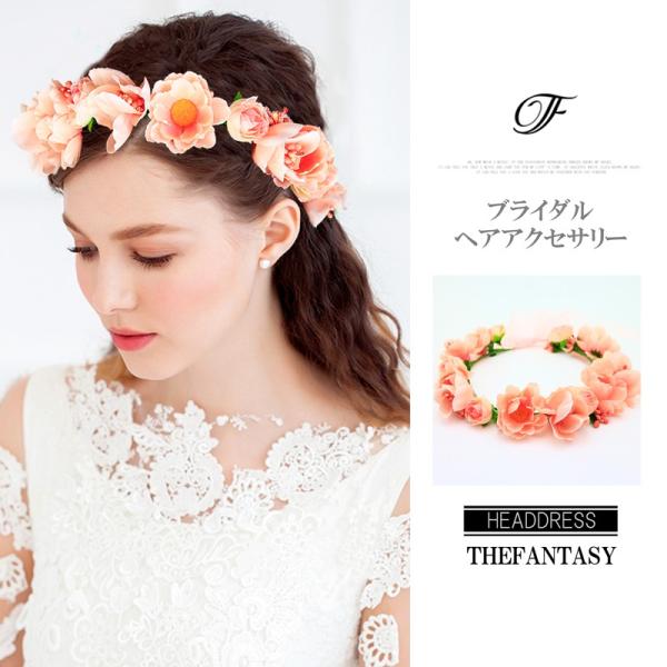 Ԋ  EGfBO Ԃނ   nCA wbhhX  ^gD[V[ Ώ fhkan001spk