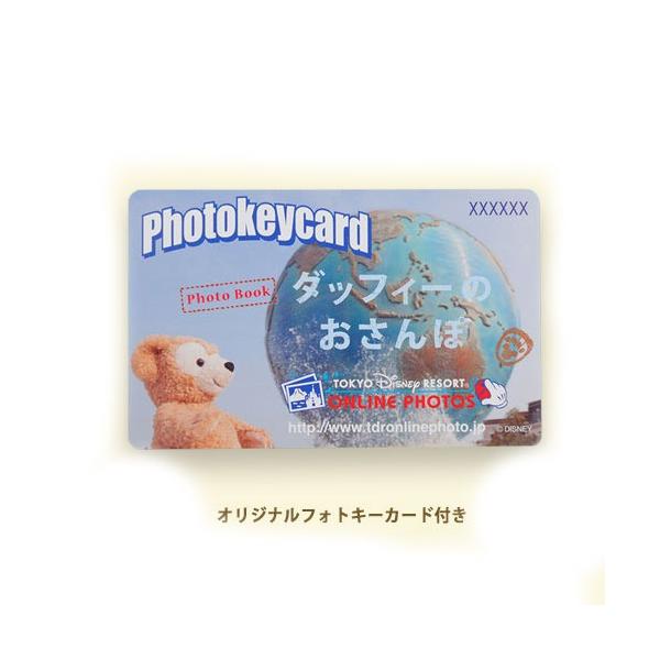 フォト ブック ダッフィー の おさんぽ ギフト プレゼント 写真集 絵本 散歩 東京ディズニーシー限定 グッズ ミッキー シェリーメイ のお友達 Buyee Buyee Japanese Proxy Service Buy From Japan Bot Online