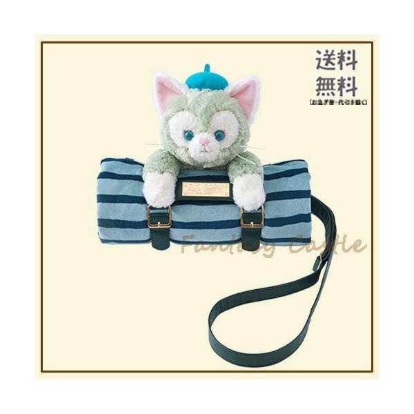 10 1 ジェラトーニ ブランケット ショルダー ひざ掛け 猫 毛布 ぬいぐるみ リュック ダッフィー It S New 18 プレゼント ディズニーシー限定 グッズ Buyee 日本代购平台 产品购物网站大全 Buyee一站式代购 Bot Online