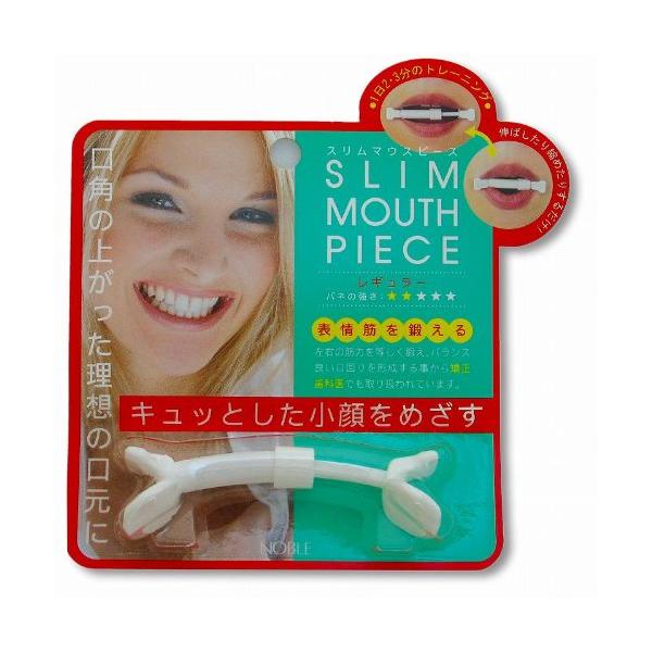 内容量:1本サイズ:85*22*21(mm)フェイスラインを整えるための、トレーニング用マウスピース。レギュラータイプ。