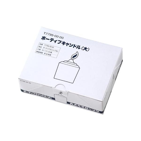 商品サイズ (幅×奥行×高さ) :125mm×50mm×170mm原産国:マレーシア内容量:12個