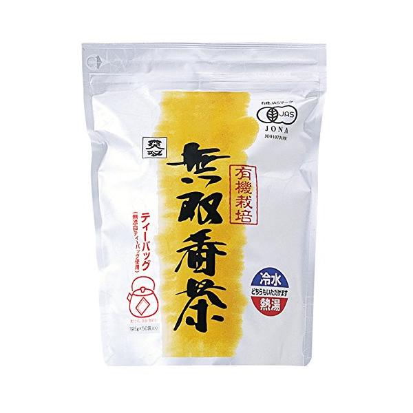 他サイト： ムソー 有機・無双番茶ティーバック 200ｇの商品画像