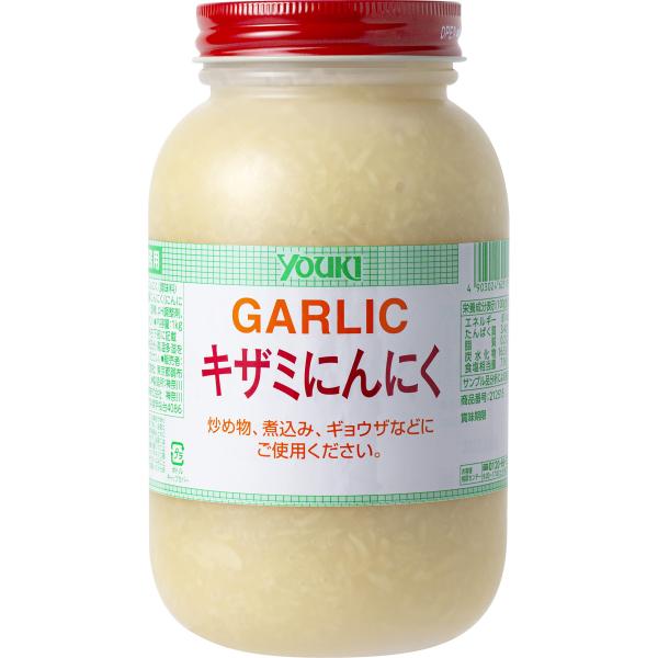 他サイト： ユウキ食品 キザミにんにく 1kg（業務用）の商品画像
