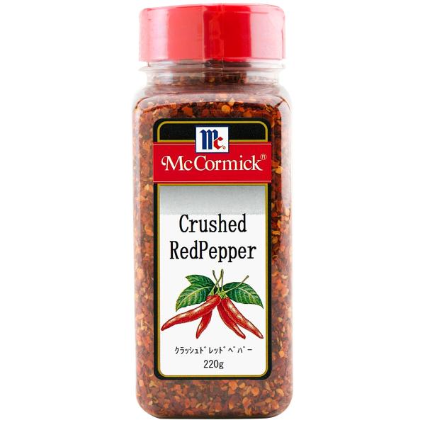 他サイト： マコーミック ユウキ MC クラッシュドレッドペパー 220gの商品画像