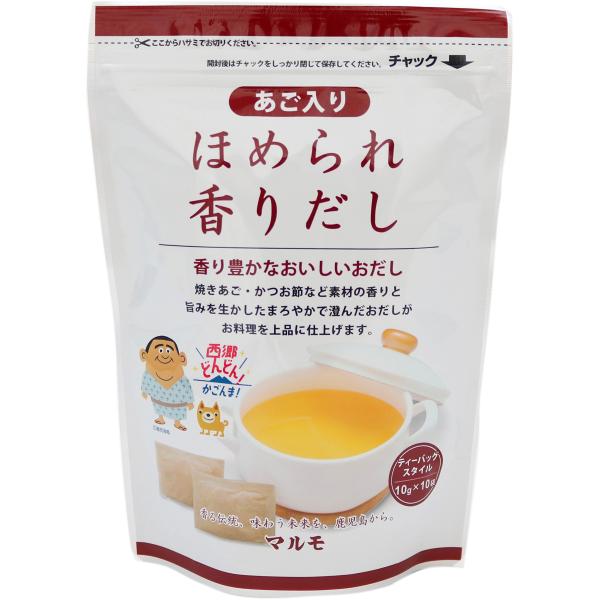 他サイト： ほめられ香りだし１０ｇ×１０袋（５個セット）の商品画像