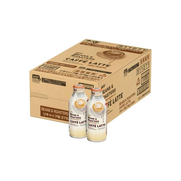 他サイト： UCC BEANS &amp; ROASTERS カフェラテ 375g×24本の商品画像
