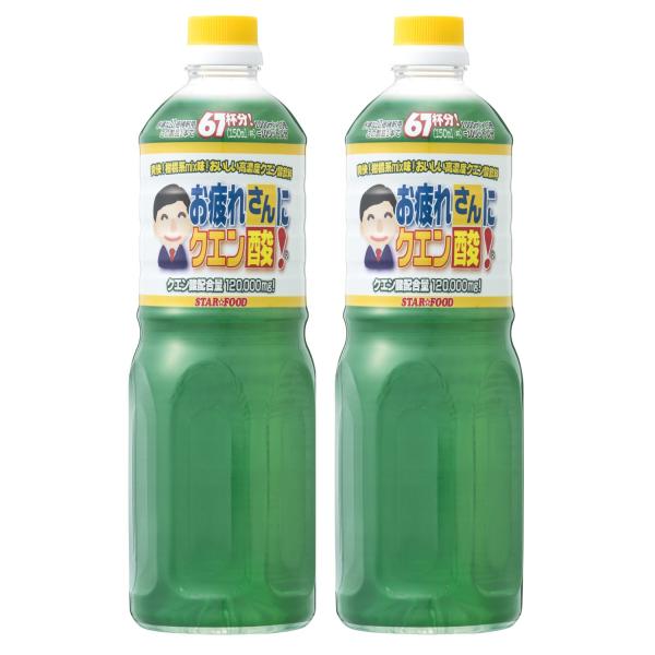 他サイト： スター食品工業 お疲れさんにクエン酸 1L 10倍希釈用×2本の商品画像