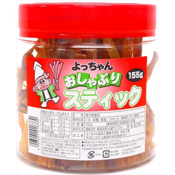 他サイト： よっちゃん食品工業 おしゃぶりスティックPOT 155gの商品画像