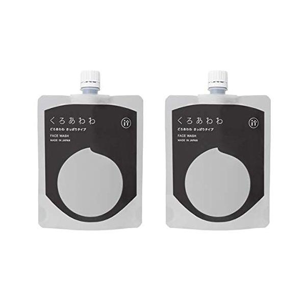 【5個セット】健康コーポレーション どろ豆乳石鹸 どろあわわ 110g 健康コーポレーション くろあわわ洗顔 リニューアル版 どろ