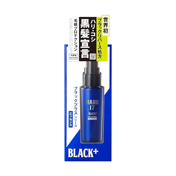 他サイト： ブラックプラス エッセンス 頭皮用 [潤いのある黒髪へ] 50ml(約1ヶ月分) MARO17 マーロ17 メンズの商品画像