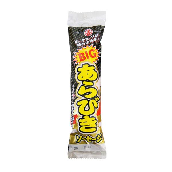 他サイト： 丸善 BIGあらびきソーセージ 130g ×10本の商品画像