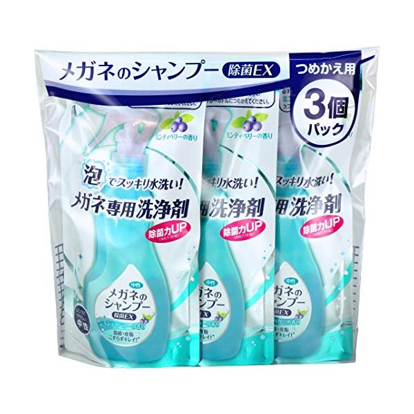 商品サイズ (幅×奥行×高さ) :20cm×4.2cm×19.5cmパッケージ重量: 0.5 kgサイズ: 160ミリリットル (x 3)