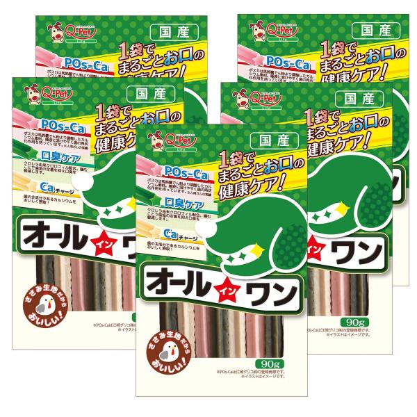 他サイト： オールインワン 犬用おやつ 90gx5 (まとめ買い)の商品画像