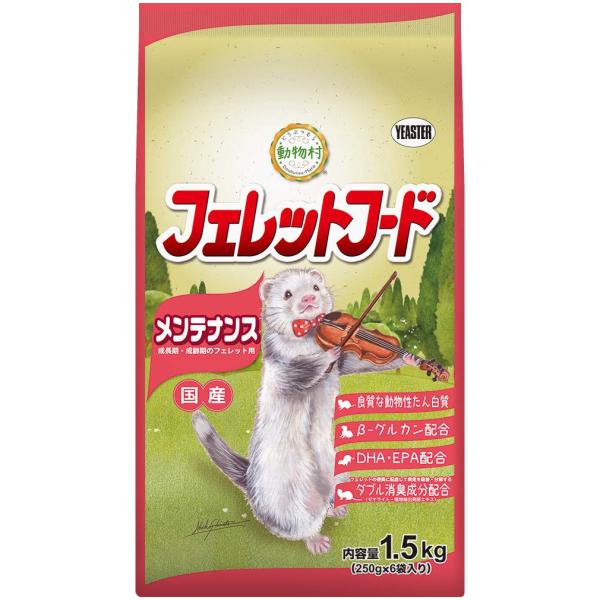 他サイト： 【療法食】 どうぶつ村 動物村 フェレットフード メンテナンス 250グラム (x 6)の商品画像
