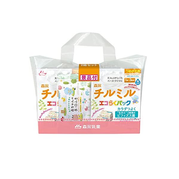 他サイト： 森永 フォローアップミルク チルミル エコらくパック つめかえ用 1600g(400g×2袋×2箱) [1歳頃~3歳頃(満9ヶ月頃からでもご使用いただの商品画像