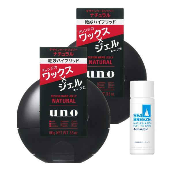 まとめ買い】uno(ウーノ) デザインハードジェリー (ナチュラル) 整髪料