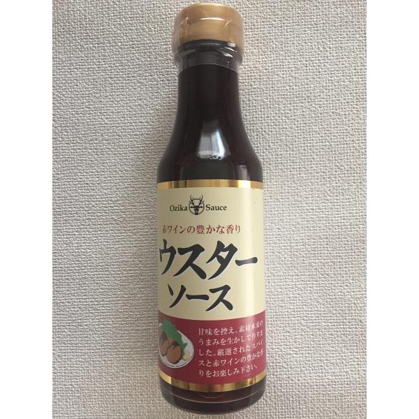 【オジカソース直営店】ウスターソース220ml