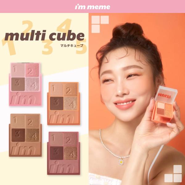 アイケア mimi ミミシャルム（1箱10枚入）ジェムグレージュ – 𝐞𝐲𝐞𝐬𝐡𝐨𝐩