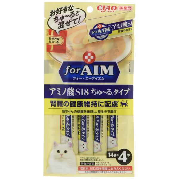 他サイト： チャオ(CIAO)猫forAIMちゅ~る腎臓の健康維持に配慮アミノ酸S18ちゅ~るタイプ4本6個セットの商品画像