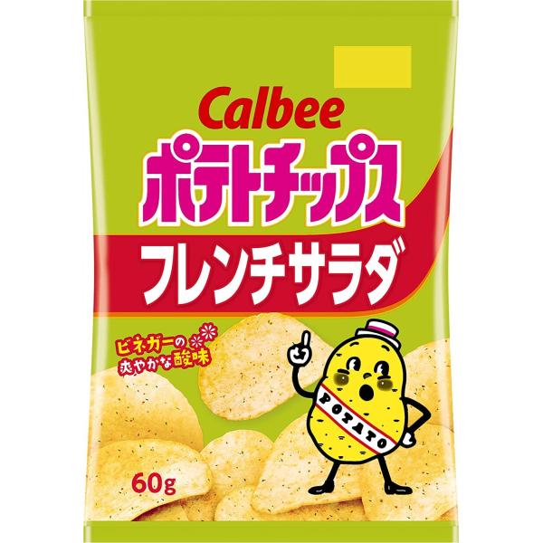 他サイト： [ポテトチップス]カルビー ポテトチップスフレンチサラダ 60g×12袋 おやつ おつまみの商品画像