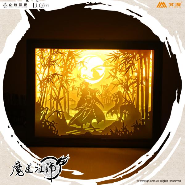 魔道祖師アニメ 公式グッズ 切り絵ランプ 魏無羨 藍忘機 Buyee Servis Zakupok Tretim Licom Buyee Pokupajte Iz Yaponii